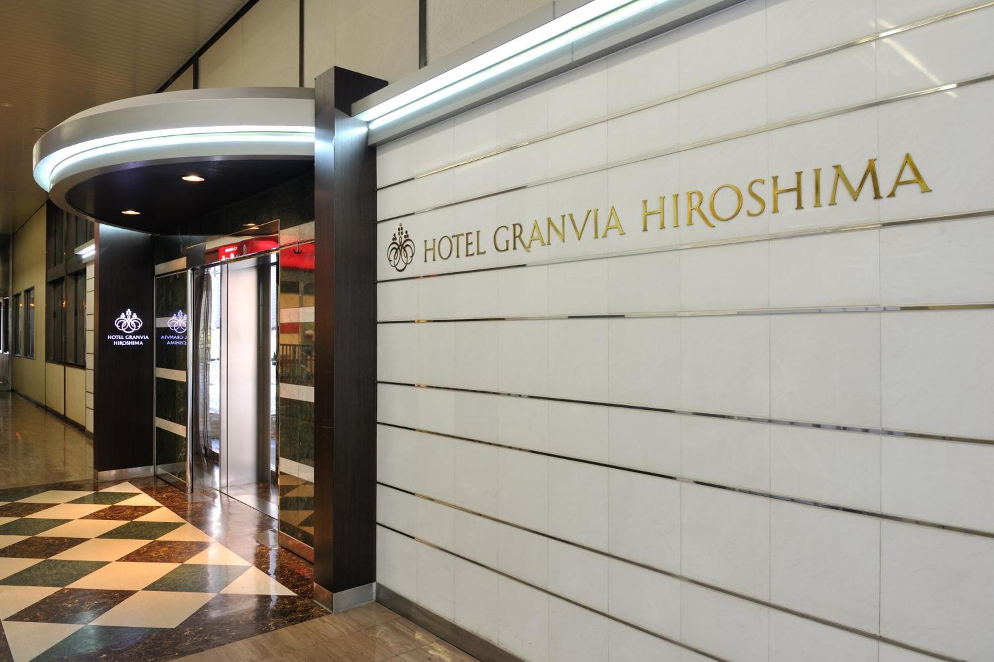 Hotel Granvia Hiroszima Zewnętrze zdjęcie